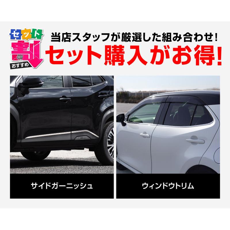 ヤリスクロス　クォーターガラス　サイドウィンドウ　右側 サムライプロデュース ＼10%OFF／セット割 トヨタ 新型ヤリスクロス
