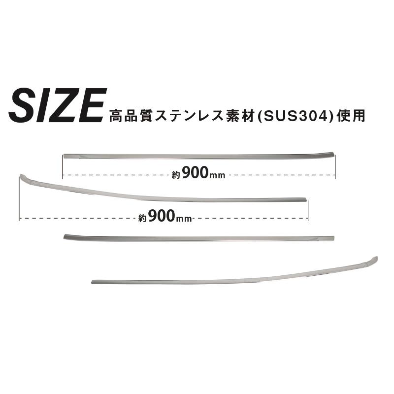 サムライプロデュース ヤリスクロス ウィンドウトリム ガーニッシュ
