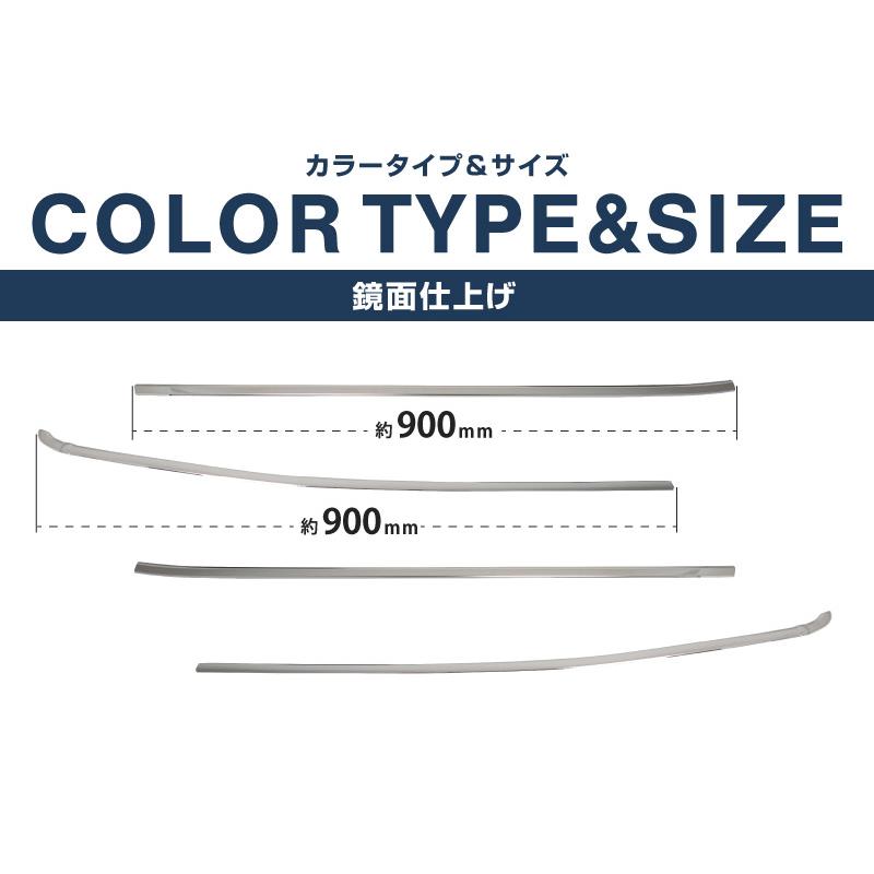 サムライプロデュース トヨタ 新型ヤリスクロス ウィンドウトリム