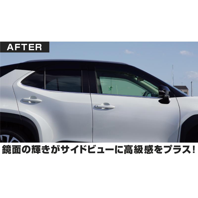 トヨタ ヤリスクロス ウィンドウトリム ガーニッシュ 4P 鏡面仕上げ ステンレス製 YARIS CROSS専用設計 カスタム パーツ｜thepriz｜07