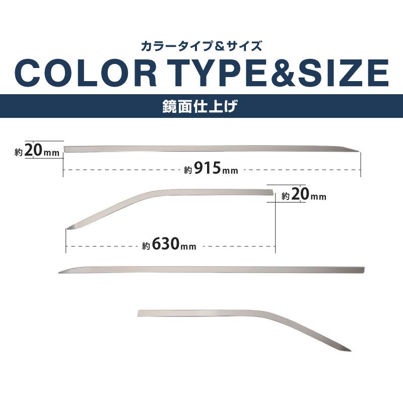 サムライプロデュース トヨタ 新型ヤリスクロス サイドガーニッシュ