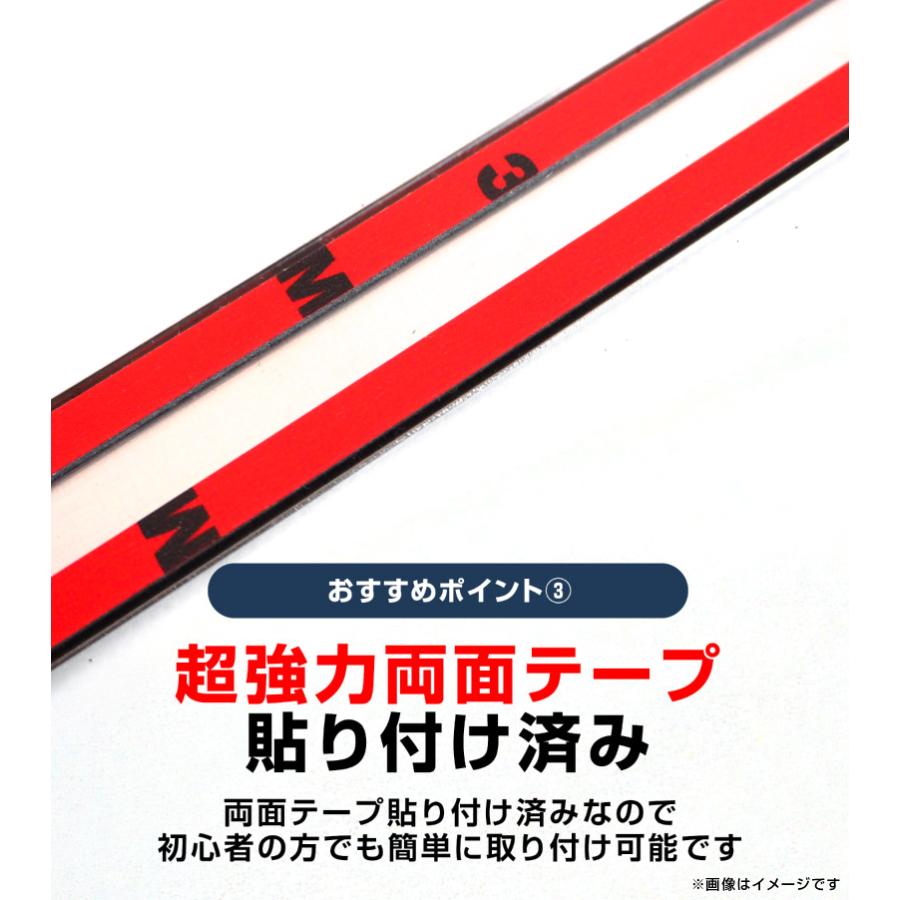 サムライプロデュース ＼10%OFF／トヨタ 新型ヤリスクロス サイド