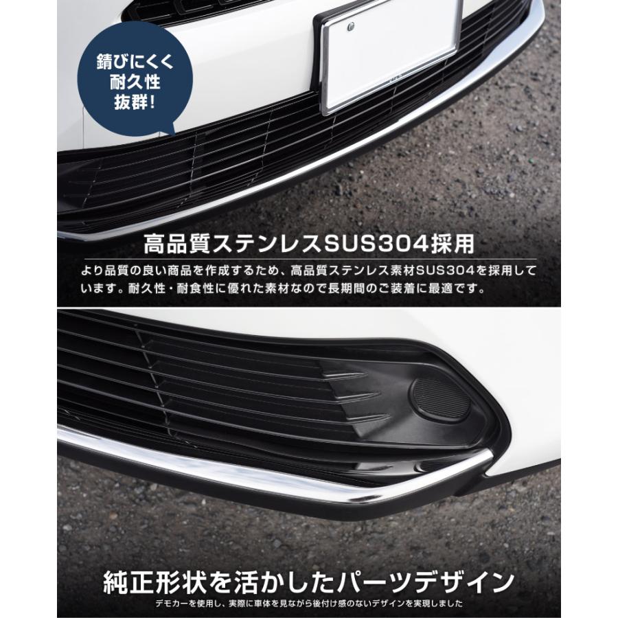 サムライプロデュース トヨタ 新型ヤリスクロス フロントリップ 