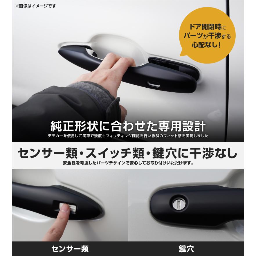 サムライプロデュース トヨタ 新型ヤリスクロス 新型ヤリス ドア
