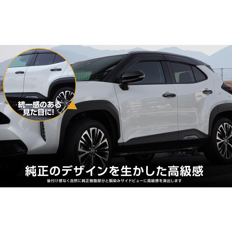 サムライプロデュース トヨタ 新型ヤリスクロス 新型ヤリス ドア
