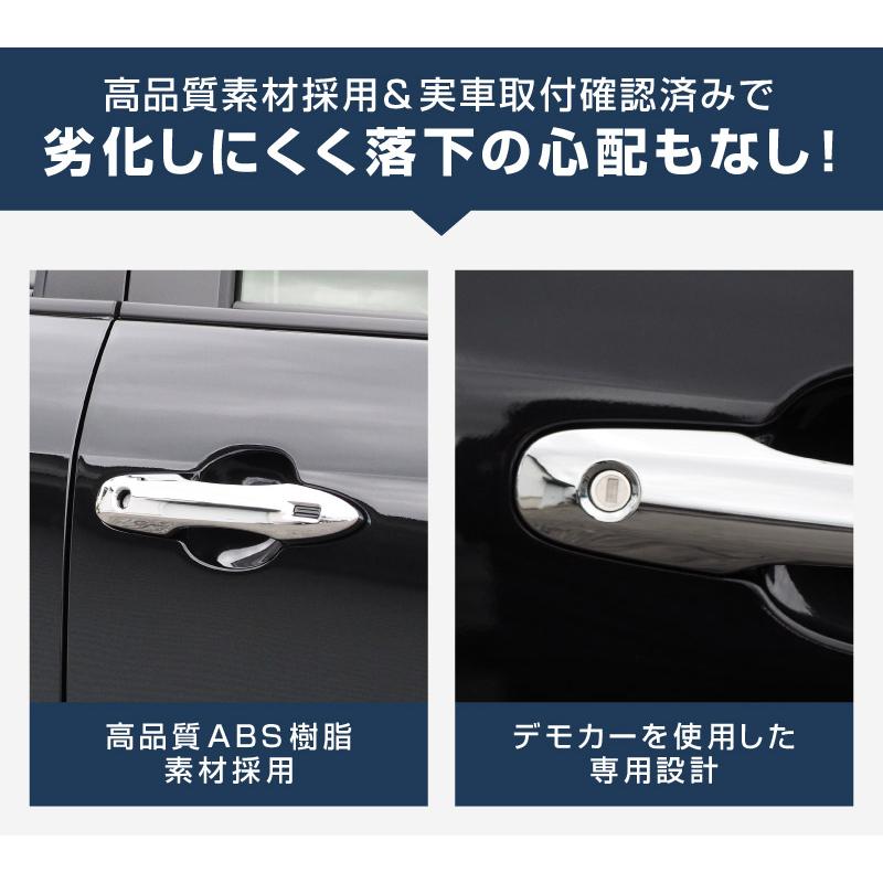 サムライプロデュース トヨタ 新型ヤリスクロス 新型ヤリス ドア