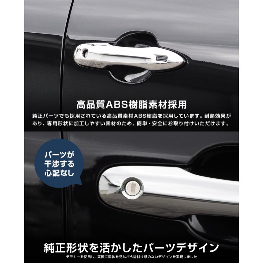 サムライプロデュース トヨタ 新型ヤリスクロス 新型ヤリス ドア