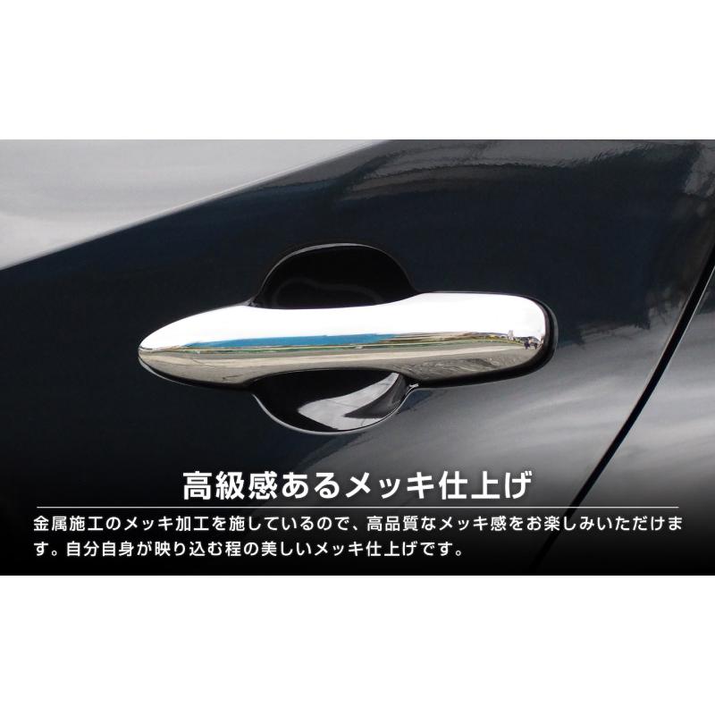 サムライプロデュース トヨタ 新型ヤリスクロス 新型ヤリス ドア