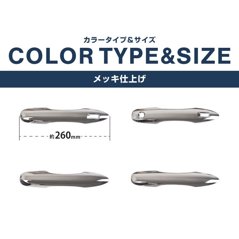 サムライプロデュース トヨタ 新型ヤリスクロス 新型ヤリス ドア