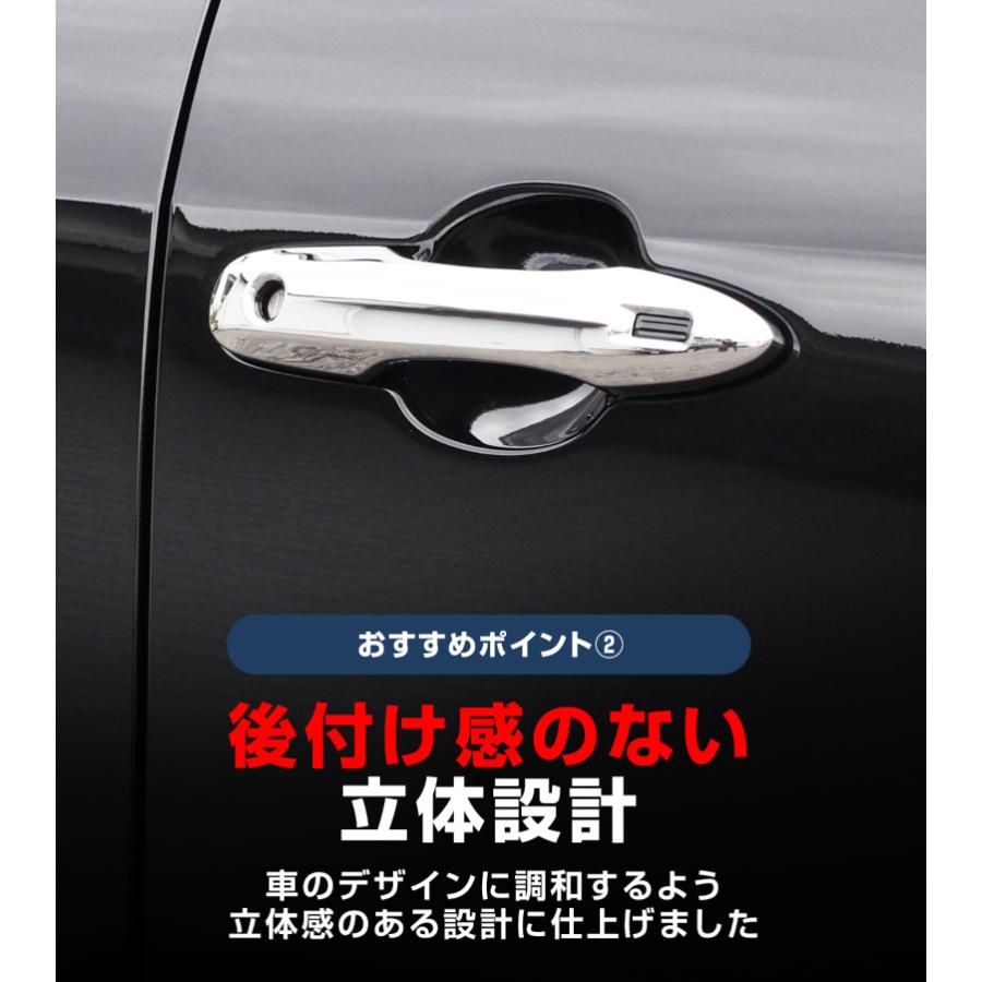 サムライプロデュース トヨタ 新型ヤリスクロス 新型ヤリス ドア