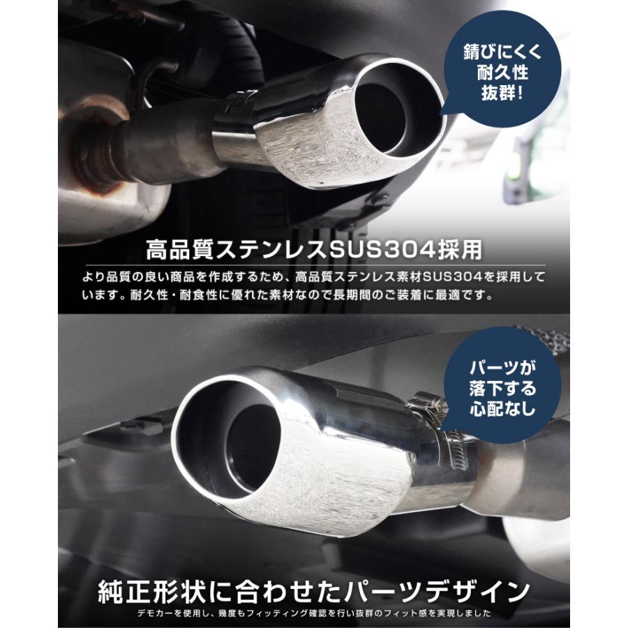 フュージョン マフラーのみ スラッシュカットマフラー 補強スタビ