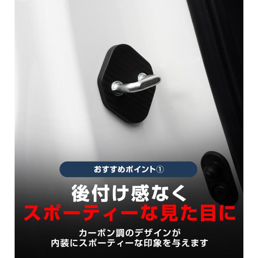 サムライプロデュース トヨタ 新型ヤリスクロス 新型ヤリス ドア