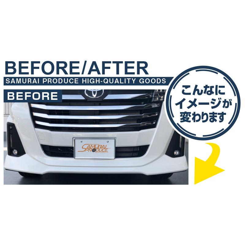 サムライプロデュース ルーミー トール 後期 ロアグリル ガーニッシュ