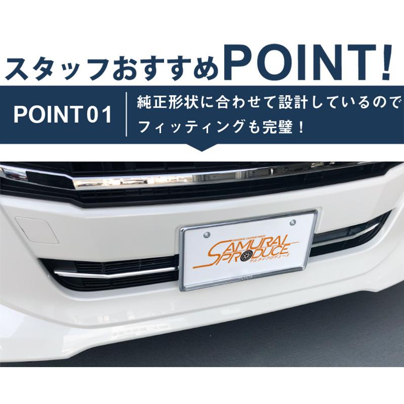 ルーミー ロアグリルガーニッシュ グリルガーニッシュ 【オークション】 サムライプロデュース ルーミー トール 後期 ロアグリル