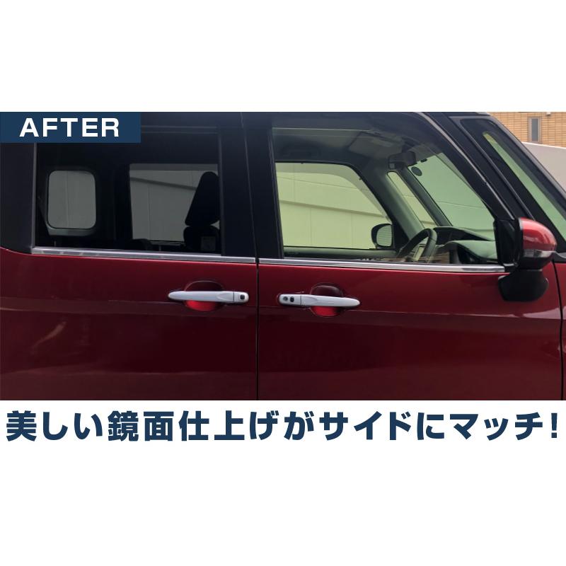 サムライプロデュース ルーミー トール ウィンドウトリム ガーニッシュ