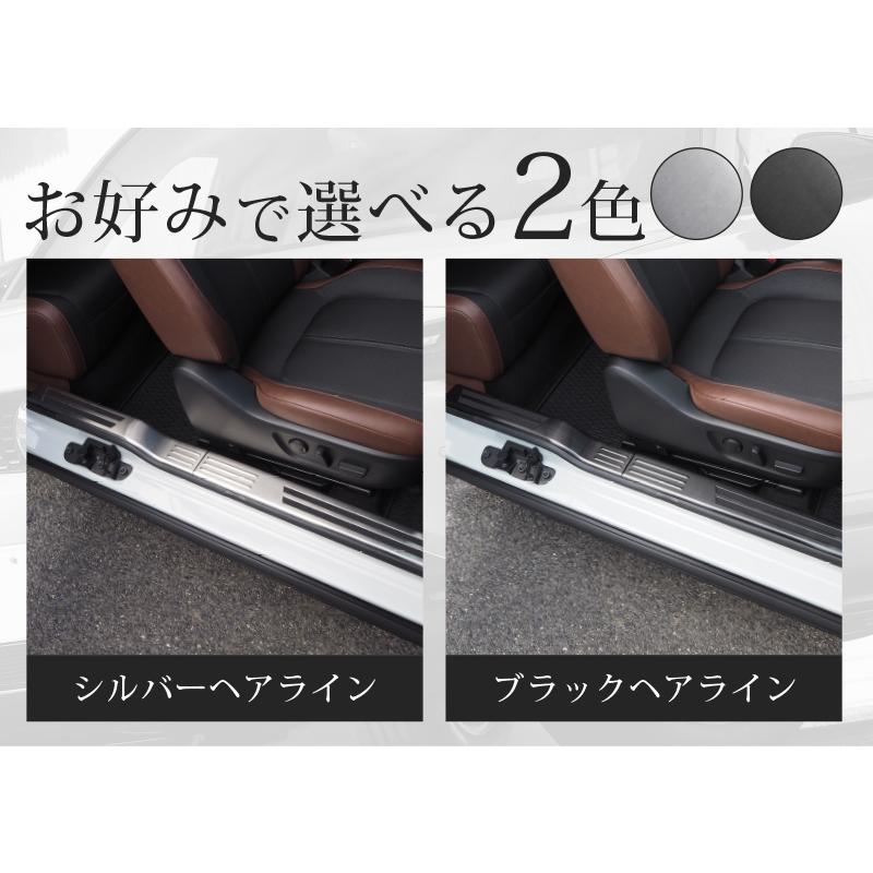 サムライプロデュース サイドステップ内側スカッフプレート4点 ブラックヘアライン Amazon | 【サムライプロデュース】フロンクス 専用 サイド