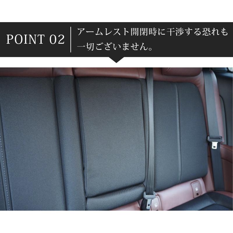 サムライプロデュース マツダ MX-30 リアドリンクホルダーカバー