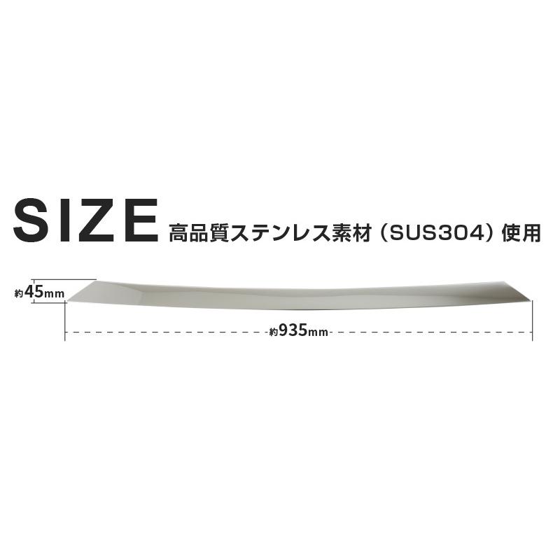 サムライプロデュース ソリオバンディット MA37S フロントリップ