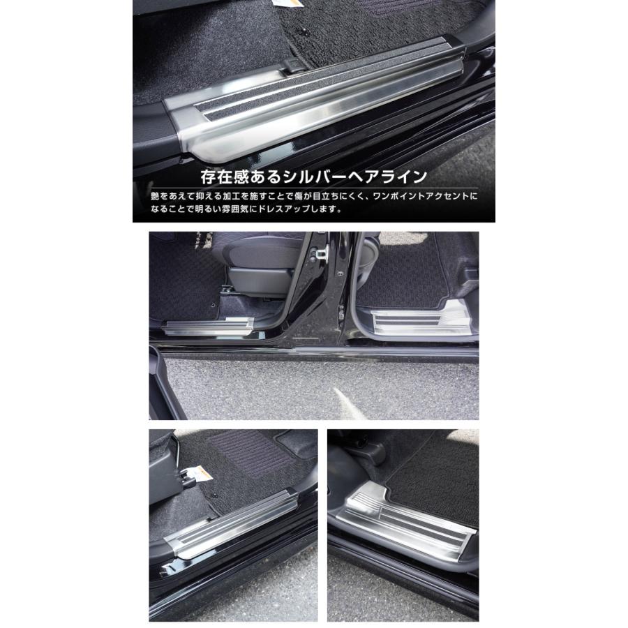 サムライプロデュース セット割 新型ソリオ ソリオバンディット デリカ
