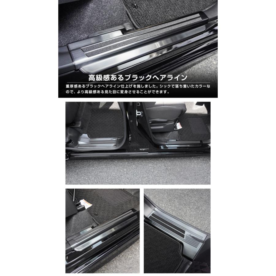 サムライプロデュース セット割 新型ソリオ ソリオバンディット デリカ