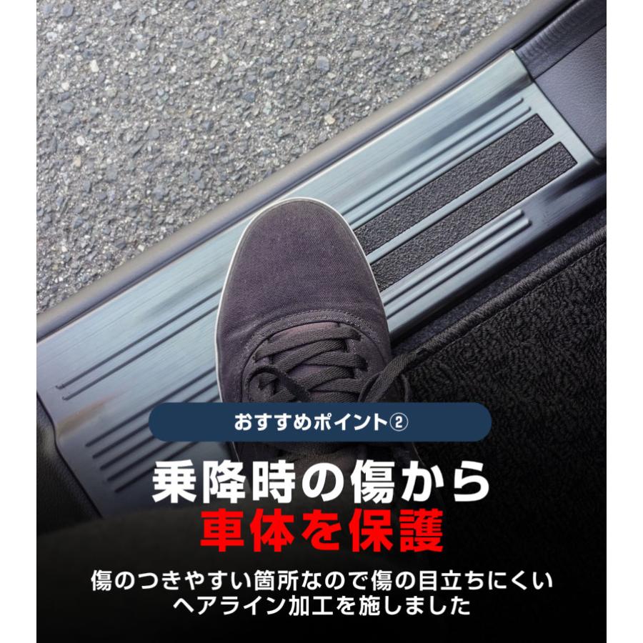 サムライプロデュース セット割 新型ソリオ ソリオバンディット デリカ