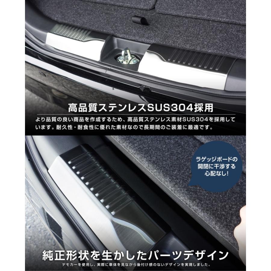 サムライプロデュース 新型ソリオ ソリオバンディット MA37S MA27S