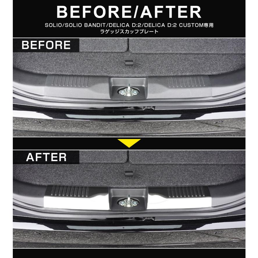 サムライプロデュース 新型ソリオ ソリオバンディット MA37S MA27S