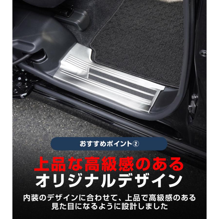 サムライプロデュース 新型ソリオ ソリオバンディット MA37S