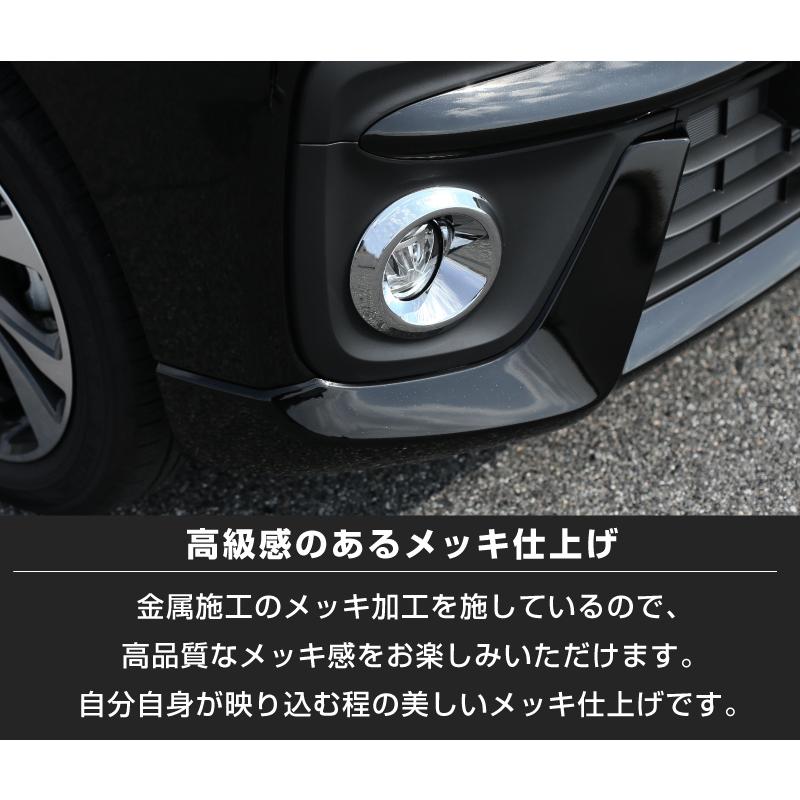 サムライプロデュース ソリオバンディット MA37S フロントフォグ サムライプロデュース ソリオバンディット MA37S フロントフォグ