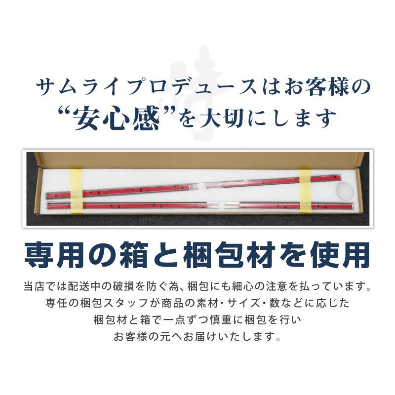 スズキ 新型ソリオ ソリオバンディット MA37S MA27S ウィンドウトリム 鏡面仕上げ 4P カスタム パーツ｜thepriz｜14