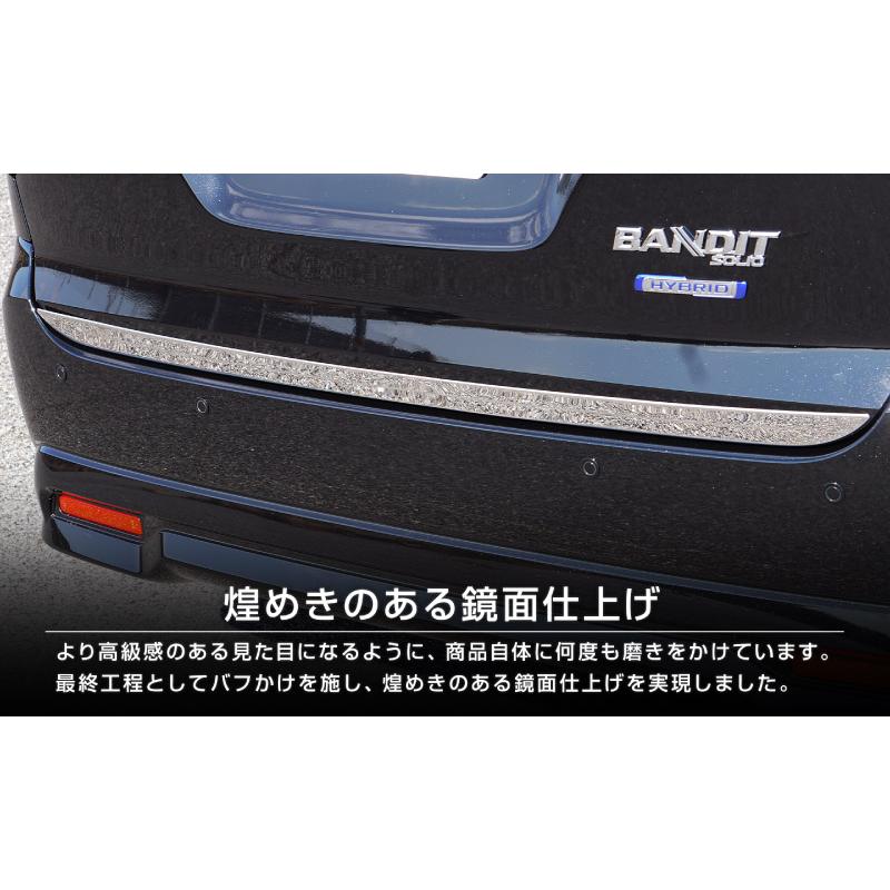 サムライプロデュース 新型ソリオ ソリオバンディット MA37S MA27S