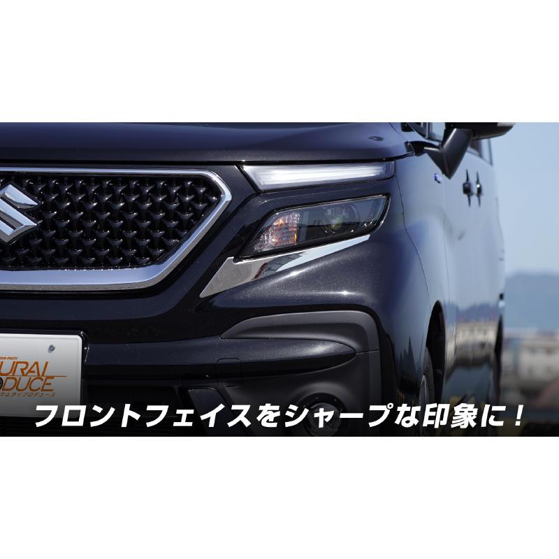 サムライプロデュース ソリオバンディット MA37S ヘッドライト