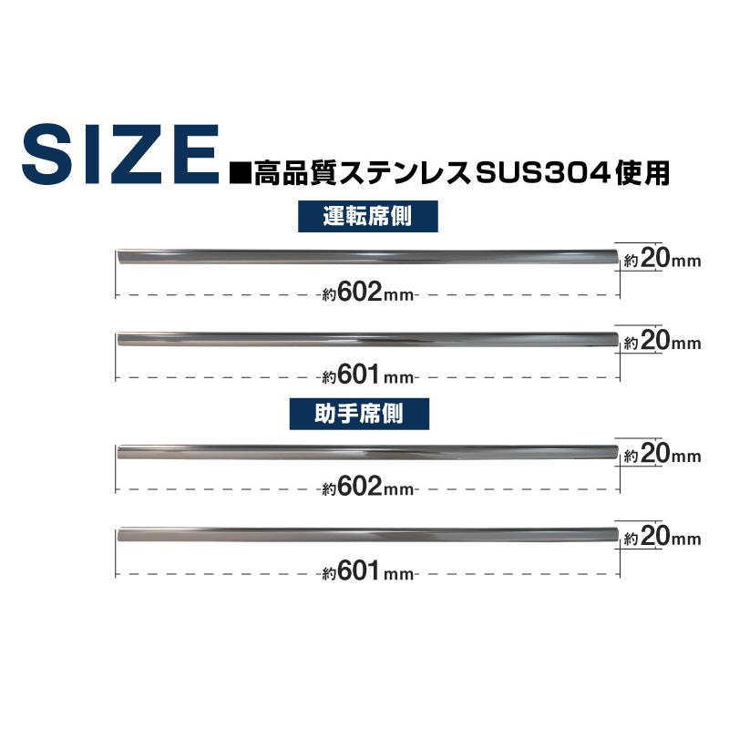 ホンダ 新型N-BOX N-BOXカスタム JF3 JF4 JF5 JF6 ウィンドウトリム ガーニッシュ 4P ブラッククローム カスタム パーツ｜thepriz｜16