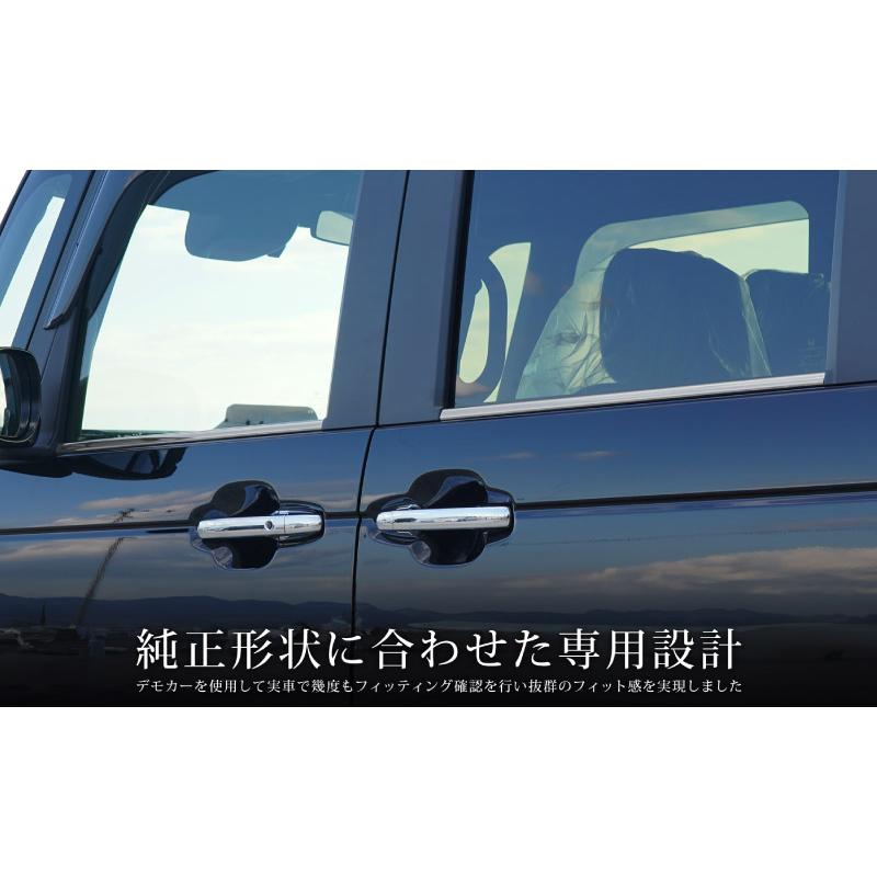 サムライプロデュース N-BOX N-BOXカスタム JF3 JF4 JF5 JF6 N-BOX JOY