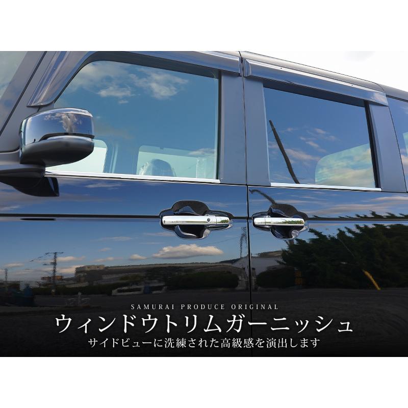 サムライプロデュース ＼10%OFF／N-BOX N-BOXカスタム JF3 JF4 JF5 JF6