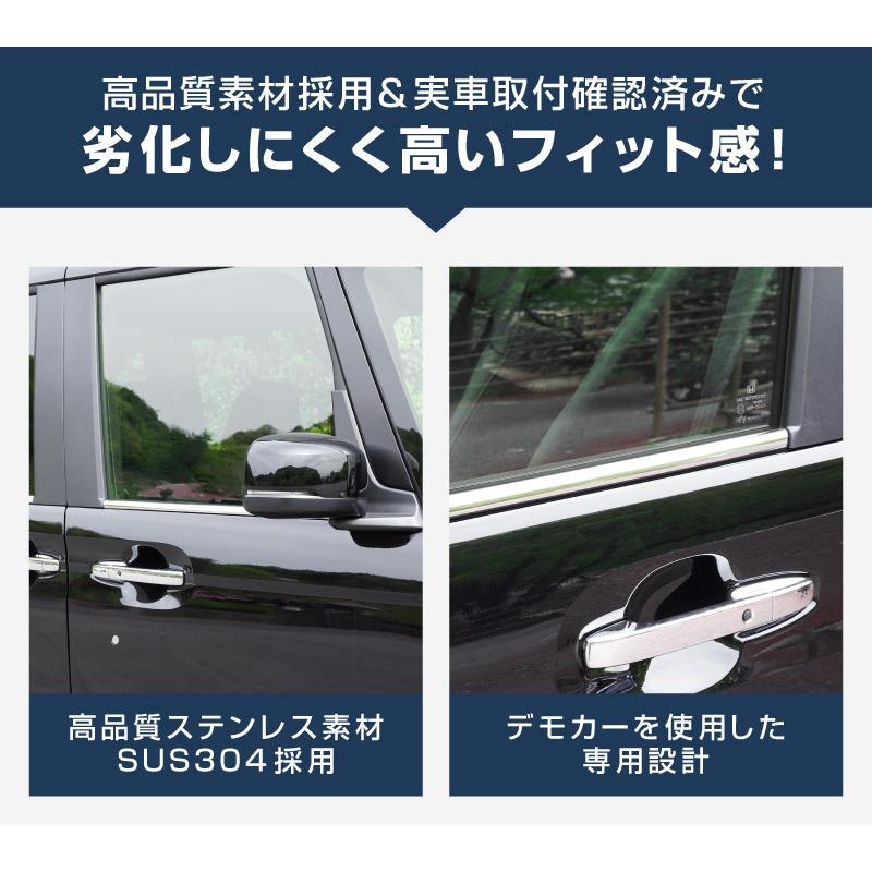 サムライプロデュース N-BOX N-BOXカスタム N-BOX JOY JF3 JF4 JF5 JF6