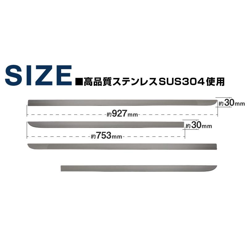 サムライ デッキパーツ サムライデッキ パーツ
