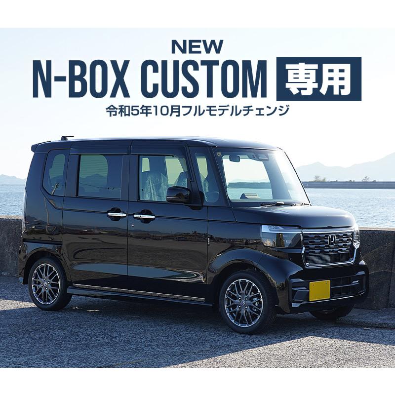サムライプロデュース N-BOX N-BOXカスタム JF3 JF4 JF5 JF6