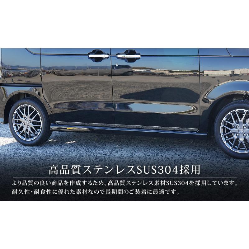 【ワンオフ加工】N BOXカスタム エンブレムレス スムージング ガーニッシュ ワンオフ加工】N BOXカスタム エンブレムレス スムージング