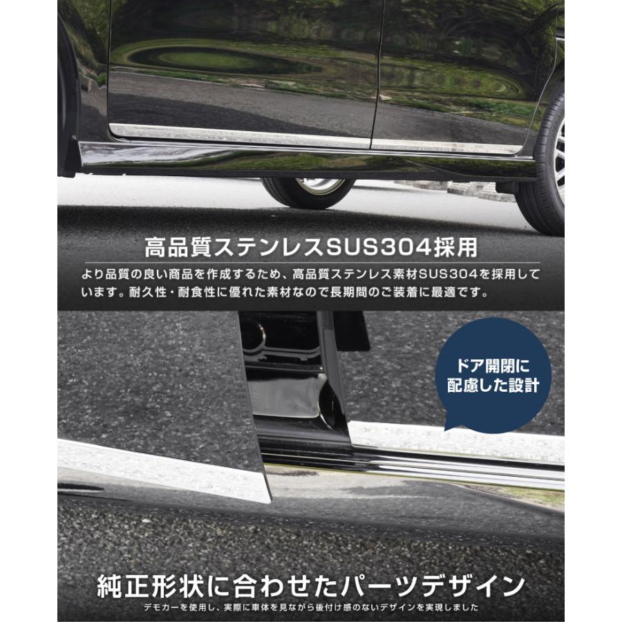 サムライプロデュース N-BOX N-BOXカスタム JF3 JF4 JF5 JF6 サイド
