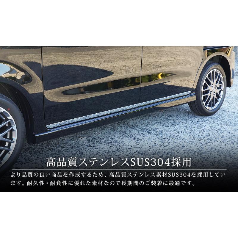 サムライプロデュース N-BOX N-BOXカスタム JF3 JF4 JF5 JF6