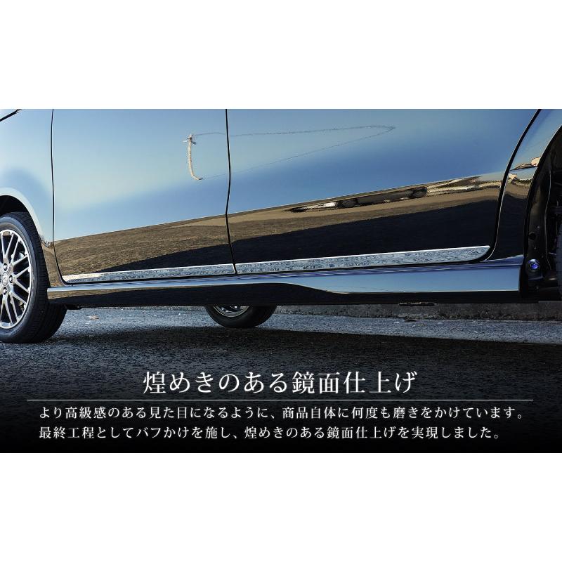 メッキアクセサリー　まとめ サムライプロデュース N-BOX N-BOXカスタム JF3 JF4 JF5 JF6 サイド