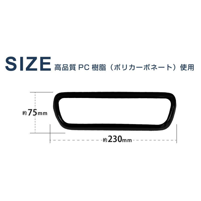 サムライプロデュース N-BOXカスタム JF3 JF4 エアコンスイッチ周り