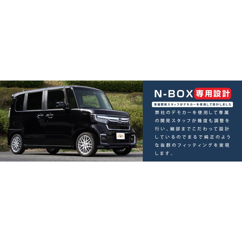 サムライプロデュース N-BOXカスタム JF3 JF4 エアコンスイッチ周り