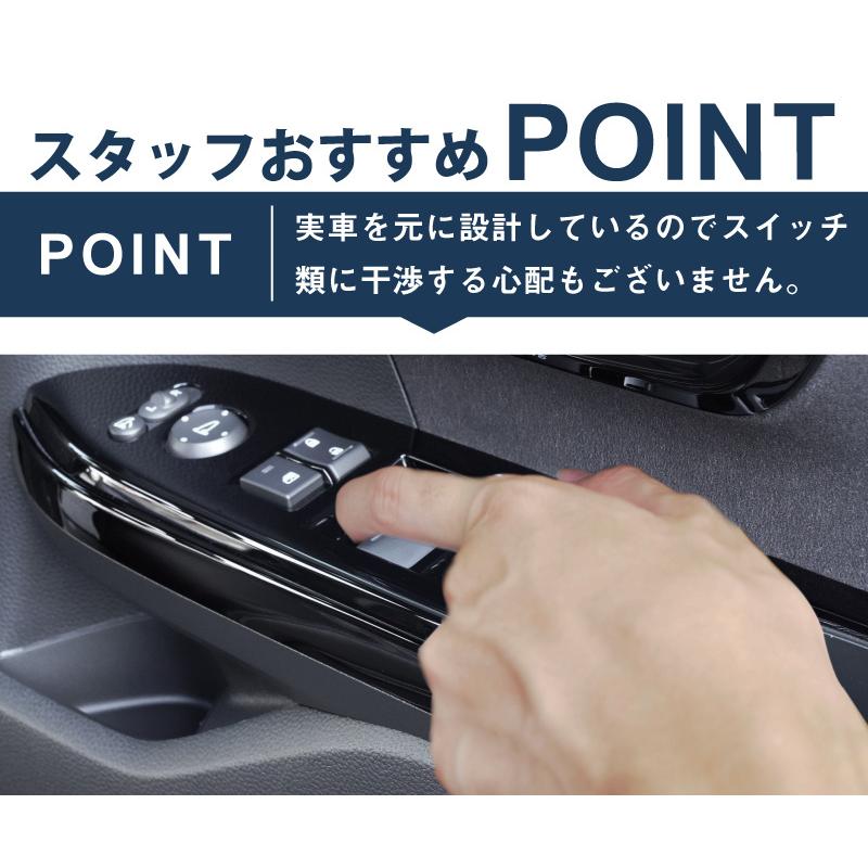 サムライプロデュース N-BOX N-BOXカスタム JF3 JF4 ウィンドウ