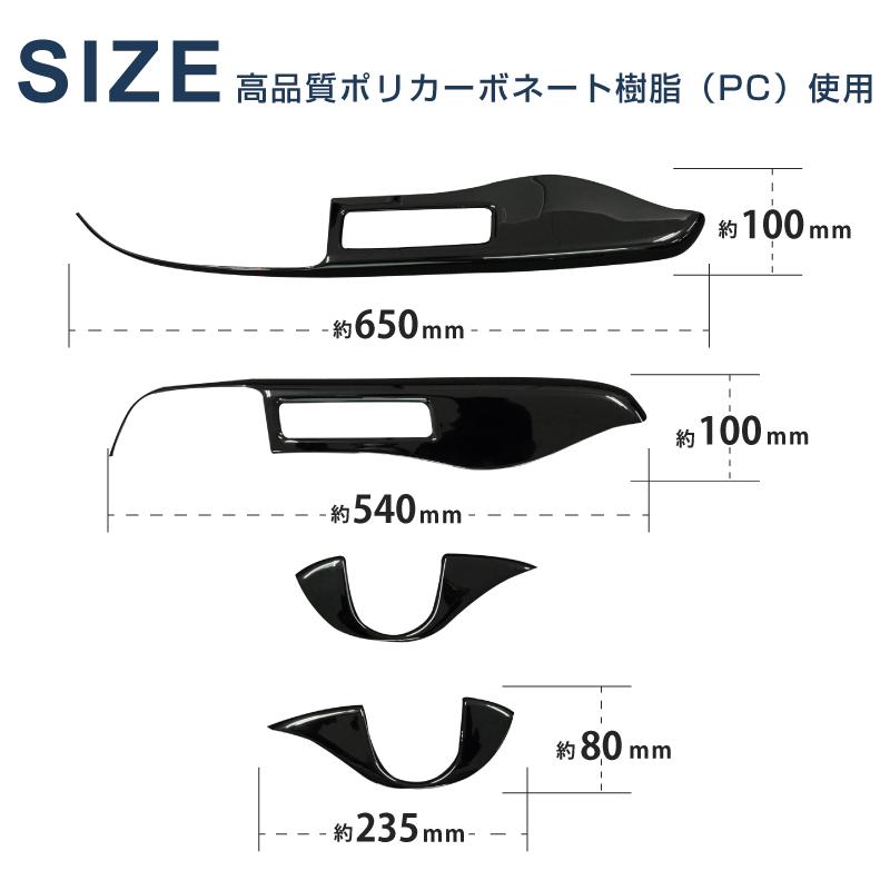 サムライプロデュース N-BOX N-BOXカスタム JF3 JF4 ウィンドウ