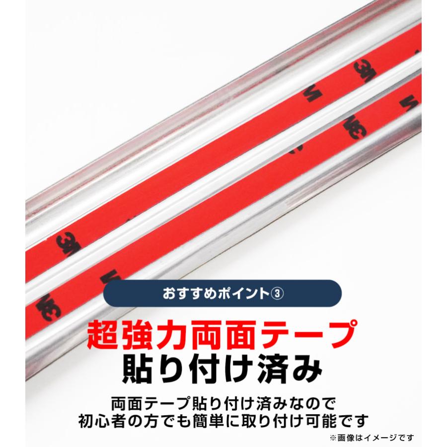 サムライプロデュース 新型ヴェゼル RV系 サイドステップ外側