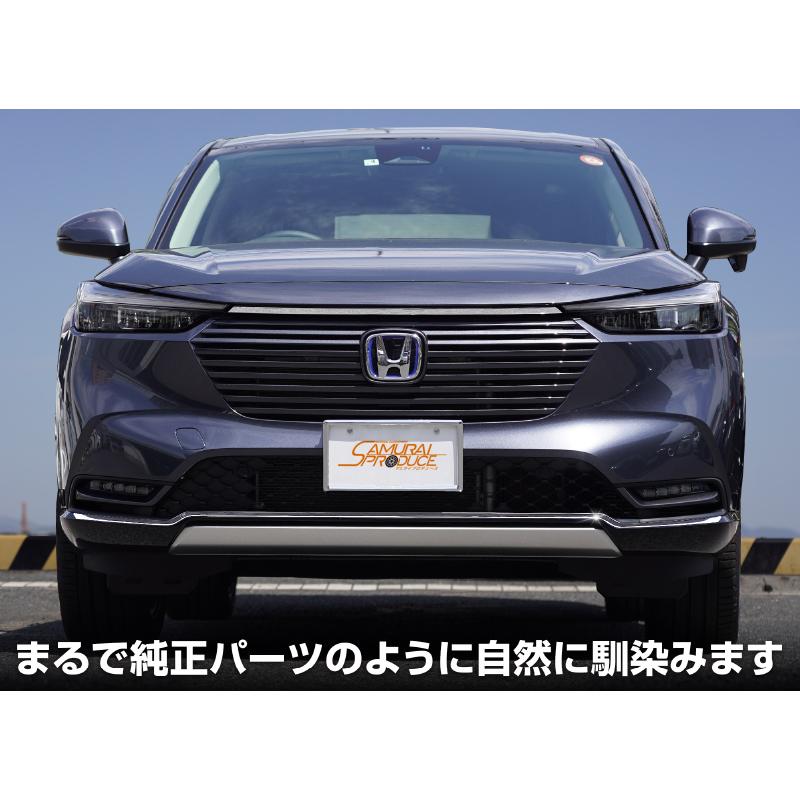 ヴェゼル フロントロアースカート フロントロアースカート｜スタイリング｜ヴェゼル｜Honda Access