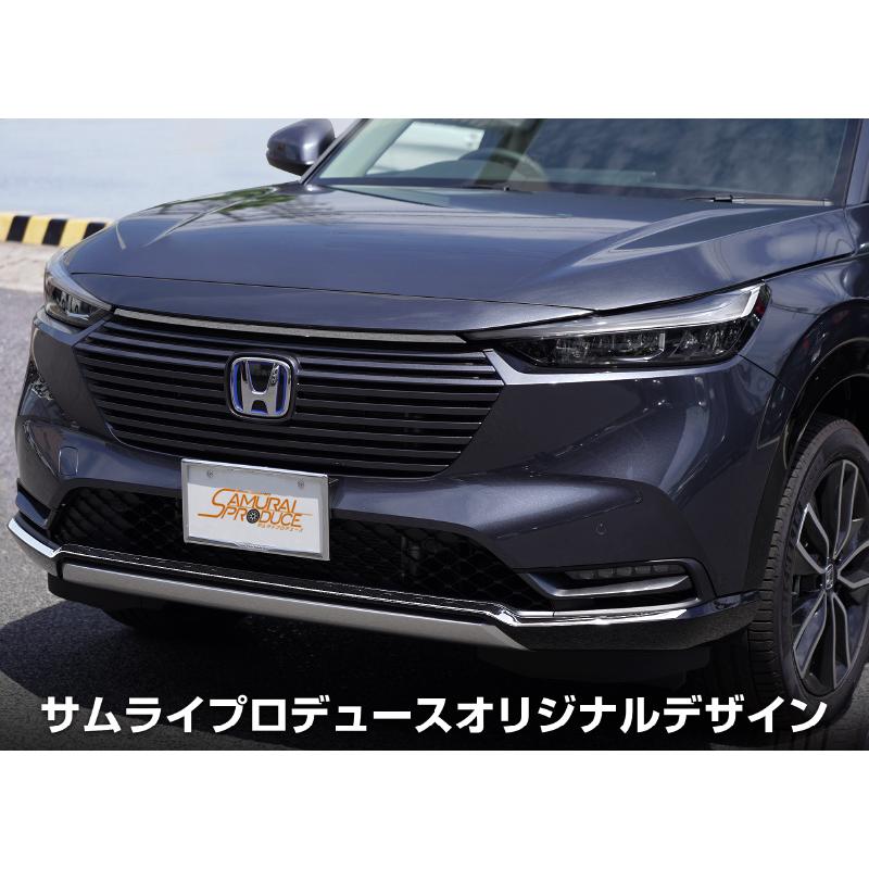 ヴェゼル フロントロアースカート ヴェゼル フロントロアースカート（ベルリナブラック×プレミアム
