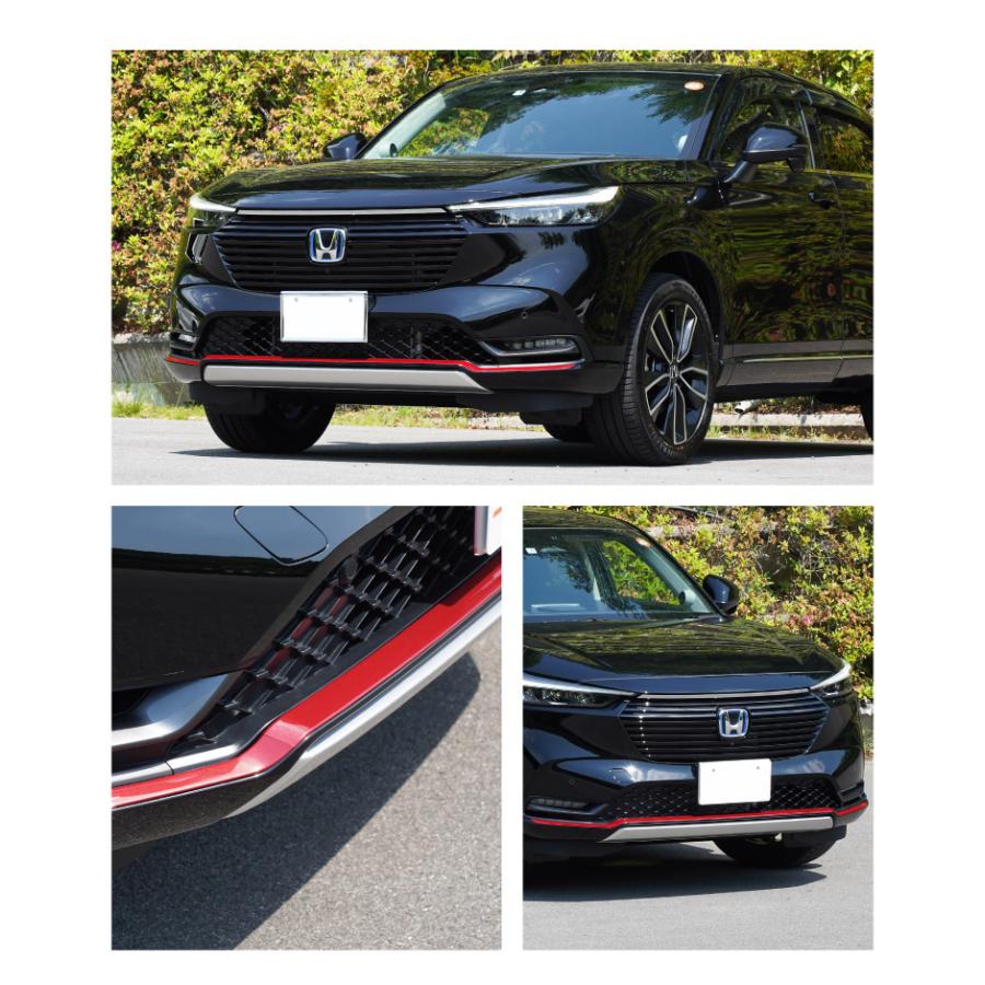 サムライプロデュース 新型ヴェゼル RV系 フロントロアスカート